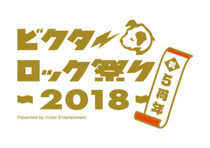 20185