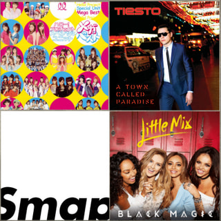 新年最初のHits Essentialは、、、