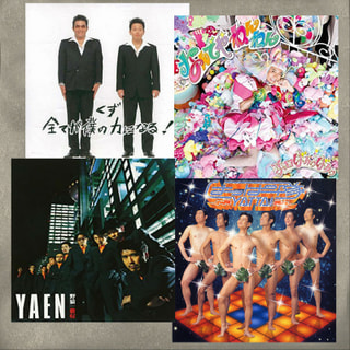 Hits Essential今夜のテーマは、、、