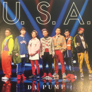 今夜は「DA PUMP」特集！