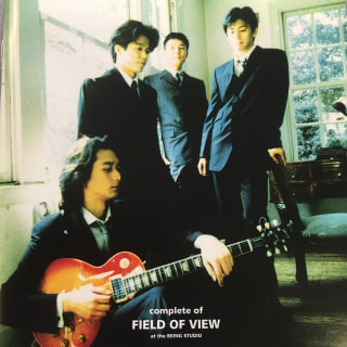 今夜は「FIELD OF VIEW 特集」
