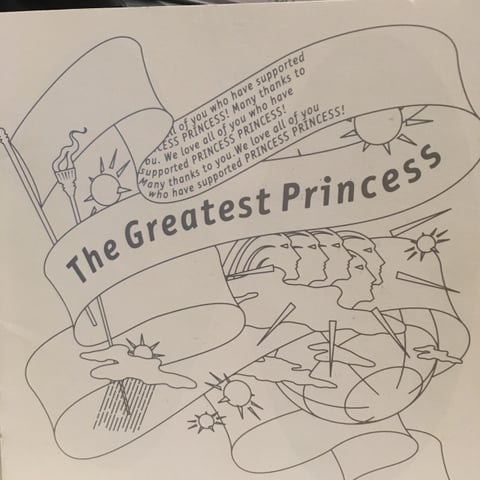 今夜は Princess Princess プリンセス プリンセス 特集 Hits Essential Fm Yokohama 84 7