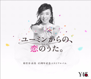 Yuming45best