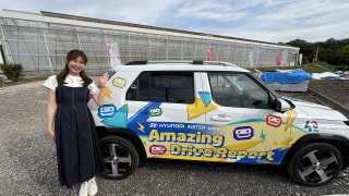 空中いちご狩り体験が楽しめる『イチゴス横浜』へ！〜渡部菜都美〜