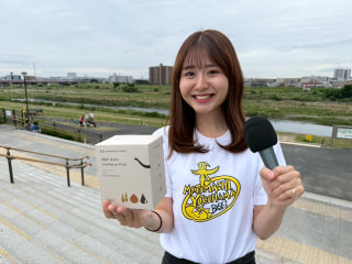 二子玉川の魅力を感じよう〜渡部菜都美〜