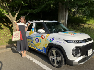 行列が出来る厚木の洋菓子店『ファクトリーショップ洋菓子eMitas』〜渡部菜都美〜