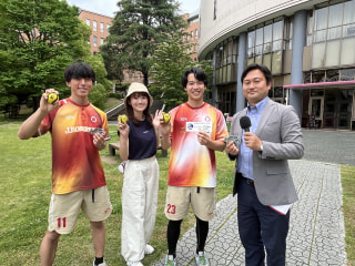 新スポーツBaseball 5 って何!!〜川内美月〜