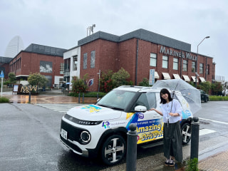横田真子、インスターでみなとみらい「MARINE & WALK YOKOHAMA」へ