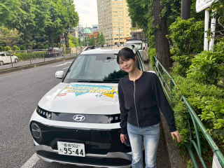 横田真子、インスターでエキュートエディション御茶ノ水「ケンエレブンシツ」へ！