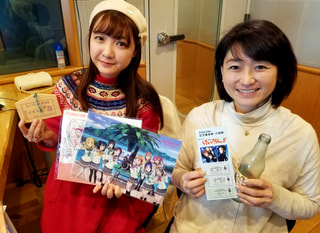 【アニメの聖地巡礼】軟軟冰(ビンビン)さん