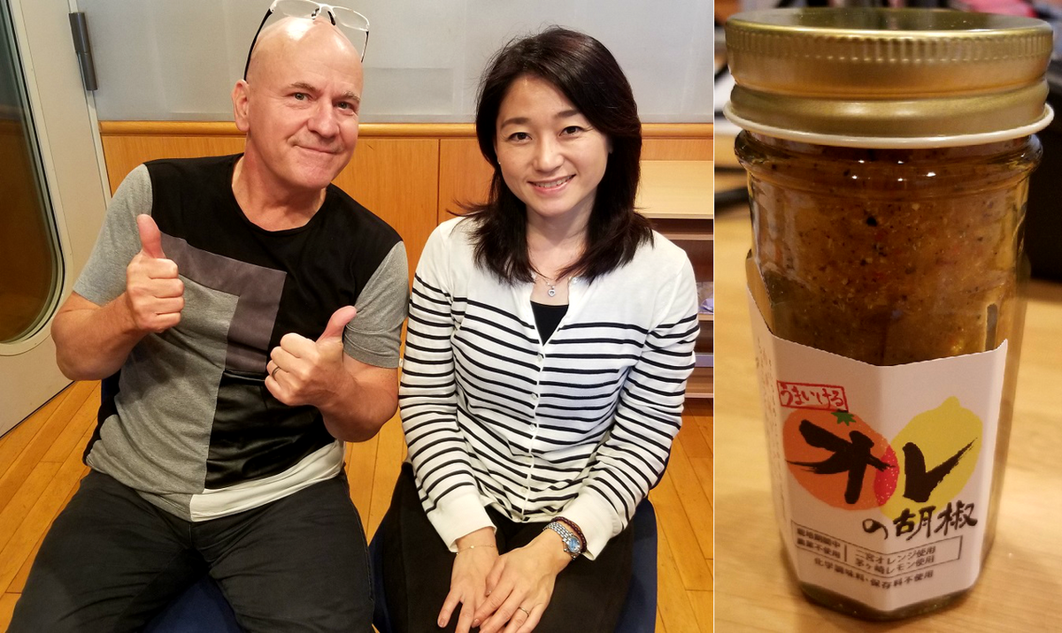 【胡椒】マイケル・A・フォーリンさん | SUNSTAR WEEKEND