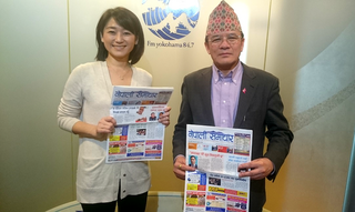 ネパール新聞・ティラク・マッラさん