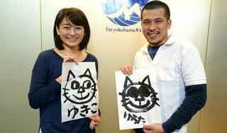 墨絵・本多優太さん