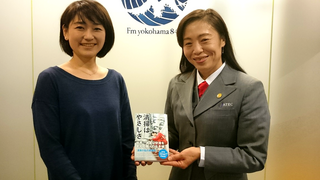 空港清掃・新津春子さん