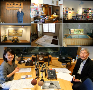 澤の屋旅館・澤功さん