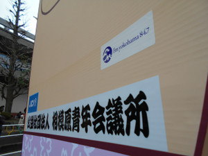 Dscn0018