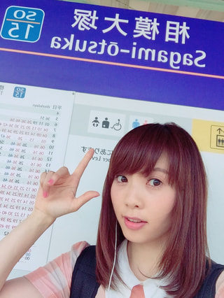 鵠沼のフリーマーケットで歌いました