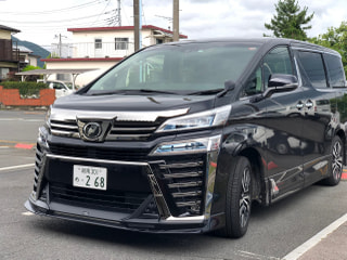 今日のリポートは
