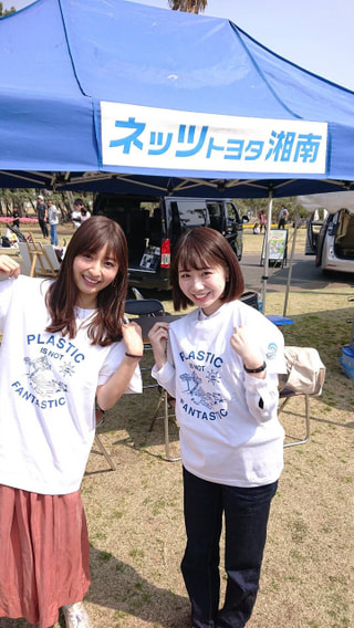 ２０１９年度リポーター登場します。