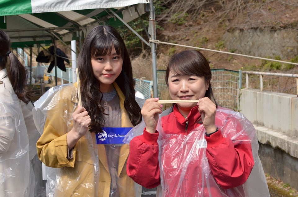 ネッツトヨタ湘南 presents SHONAN JOYFUL DRIVE - Fm yokohama 84.7      早食いリベンジ！結果は！？