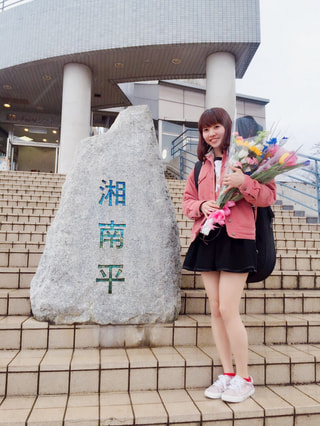 Saku リポーター卒業です