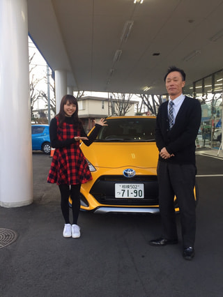 二宮の山の上は黄色です