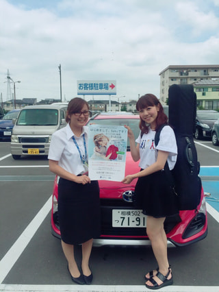 おもちゃドクター