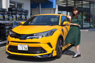 第4回！町田リス園