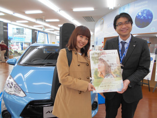 初回のリポートは相模原市から