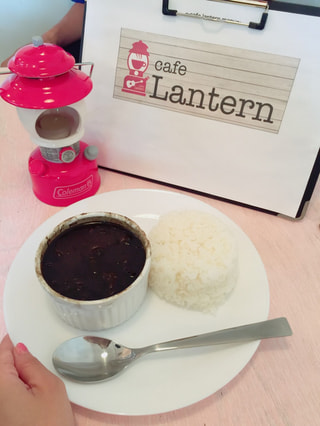 カフェ　ランタンでブラックカレーを