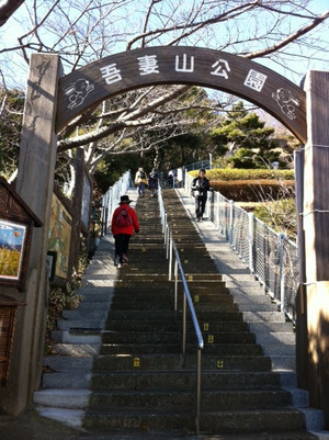 Kaidan