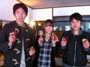 Shashin