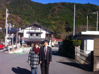 清川村に出かけよう