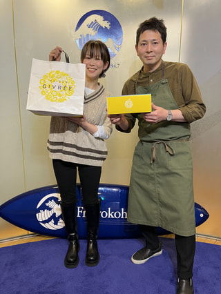 かながわの菓子