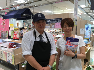 神奈川県のアンテナショップ「かながわ屋」