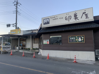 愛川の鶏卵をご紹介しました！