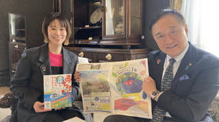 GREEN×EXPO 2027開催まであと1年!