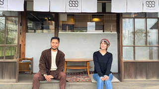 新しい味噌の姿。削って使う『みそぶし（miso-bushi）』とは