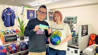 精密に攻める!ボウリングの核心