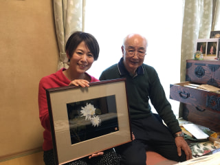 神奈川の伝統工芸「横浜芝山漆器」