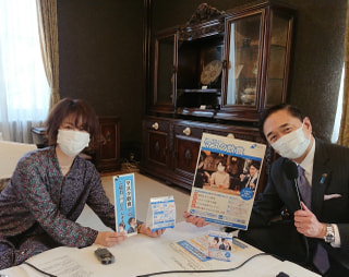 神奈川県新型コロナウイルス感染症対策について