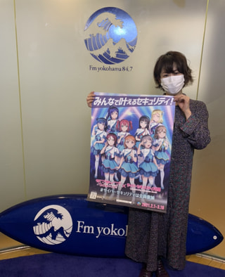 サイバーセキュリティの事例と対策