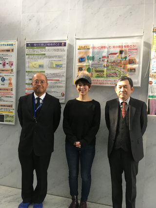 神奈川県衛生研究所に行ってきました！
