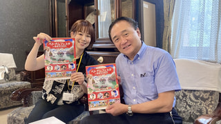 神奈川で感じるベトナムの風