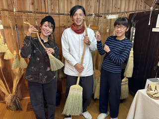 現代によみがえった中津箒