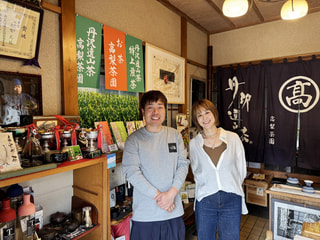 足柄茶100周年！伝統の手もみ製茶とは！？