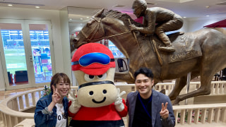 ウマと、グルメと、遊び場と。
