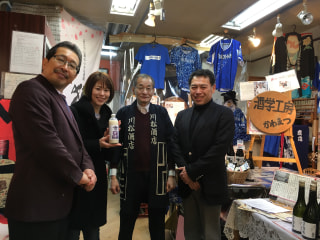かながわ商店街大賞　～横浜弘明寺商店街～