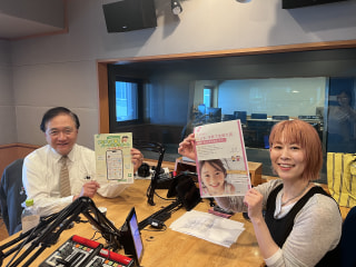 広がる！こども・子育てに優しい神奈川！