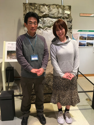 箱根ジオパーク展～身近な火山と友だちになる～
